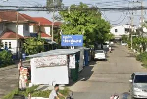 บ้านประดู่แดง