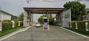 เอโทล วงแหวน - ลำลูกกา