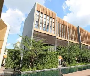 อาร์เด้น พระราม 3