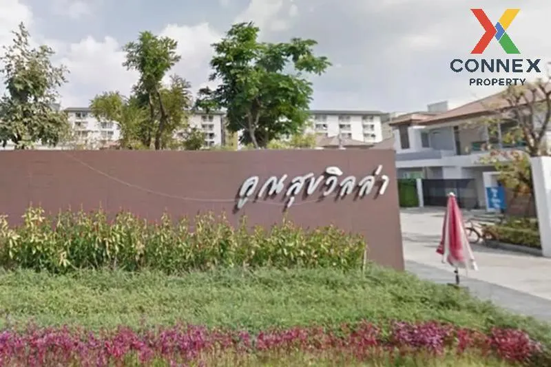 For Rent House , Koonsuk Villa , MRT-Khu Bon , Nuan Chan , Bung K