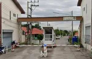 Baan Rommai 2 Bowin