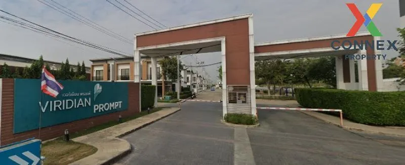 For Rent Townhouse/Townhome  , Viridian Prompt , MRT-Khong Bang P