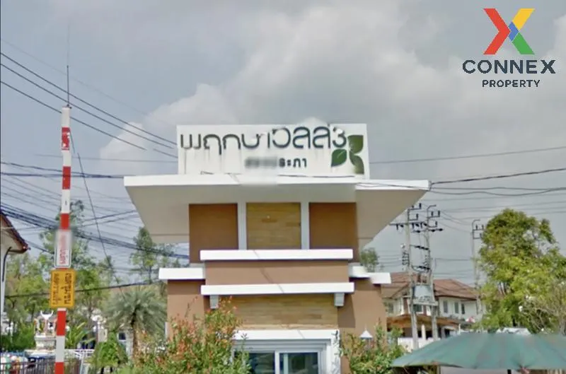 For Sale Townhouse/Townhome  , Pruksa Ville 3 Songprapa - Donmuan