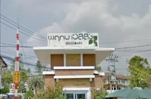 Pruksa Ville 3 Songprapa - Donmuang