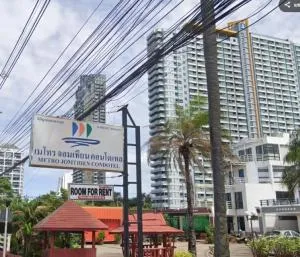 เมโทร จอมเทียน คอนโดเทล