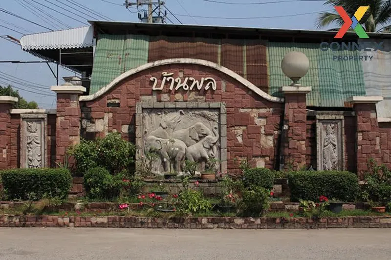 For Sale House , Baan Phon Watcharapol , newly renovated , Tha Ra