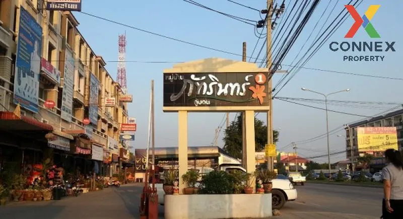 For Sale Commercial Building , Baan Pattarin 1 Kubon , Bang Chan  2