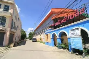 เหนือฟ้าพลัส บางบัวทอง