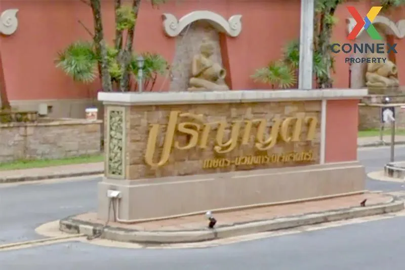 For Sale Detached House, 2 Storeys, Nawamin 111, Soi 4 , Khlong K