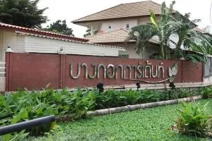 Bangkok Garden