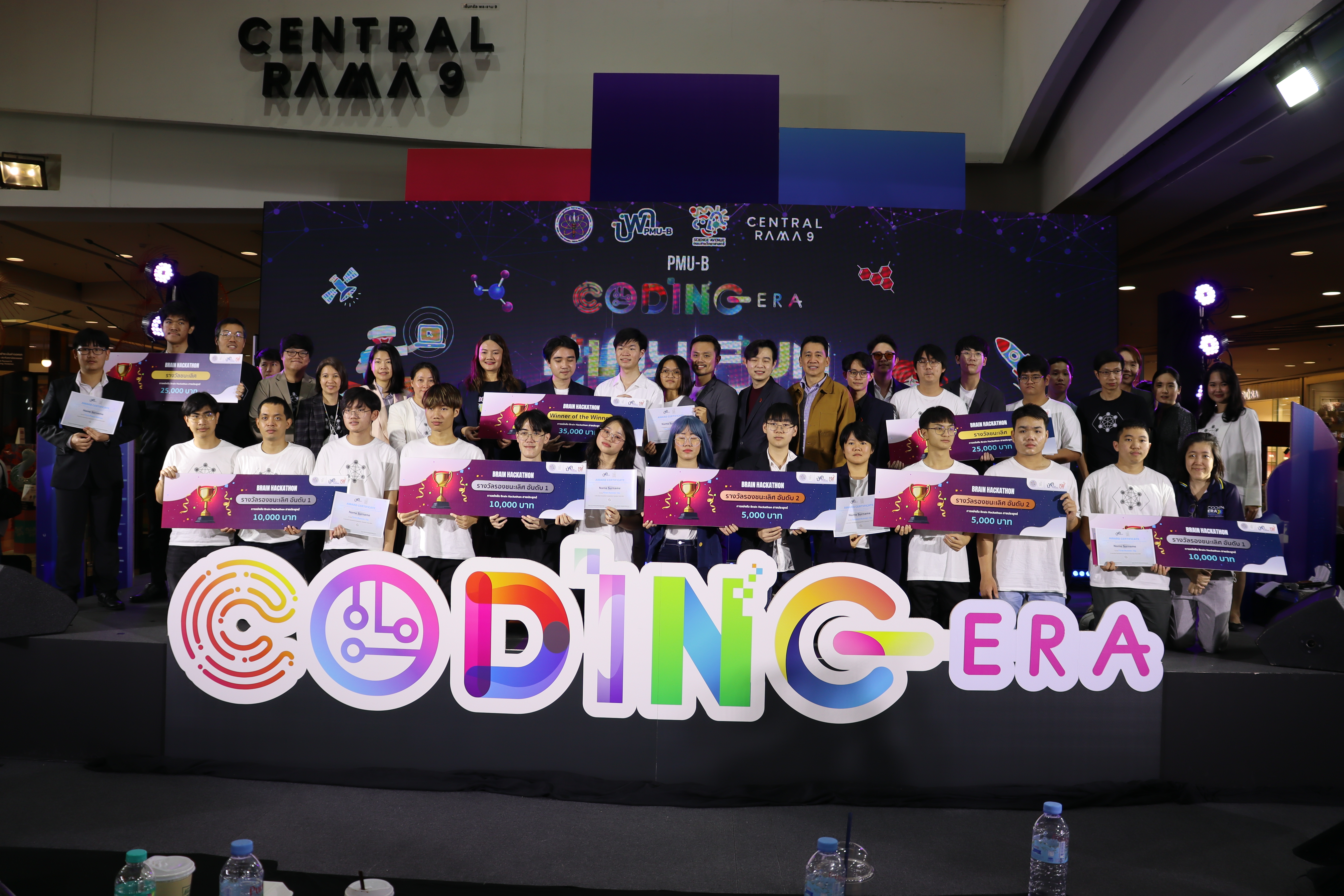 RISC Co-incubates Young Gen to Neuroscience, further to AI Development Aiming for All Well-Being