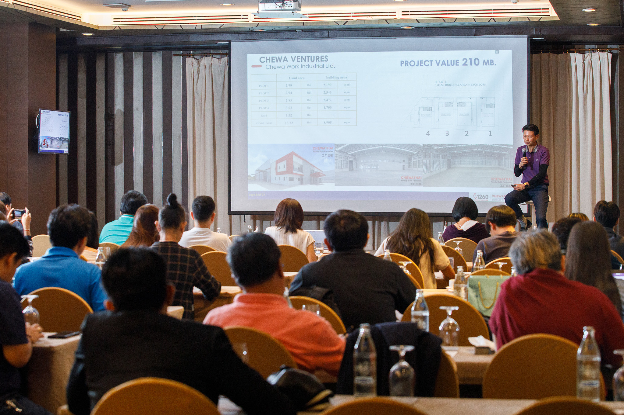 CHEWA เปิดแผนปี พร้อมลุยจุดแข็ง เสริมแกร่งด้วยพันธมิตร