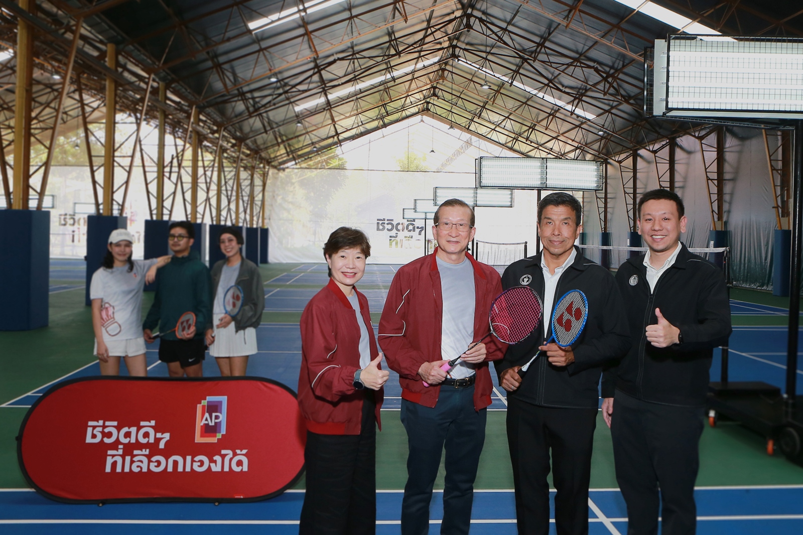 เอพี ไทยแลนด์ ร่วมกับ กทม. ยกระดับสนามแบดมินตัน สวนเบญจกิติเพื่อชีวิตและสุขภาพดีๆ ที่ทุกคนเลือกเองได้