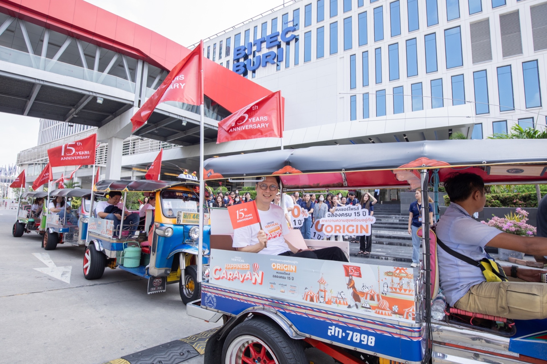 ORIGIN VERTICAL ยกขบวนคอนโดพร้อมอยู่ จัด “HAPPINESS CARAVAN” ส่งความสุขครั้งใหญ่