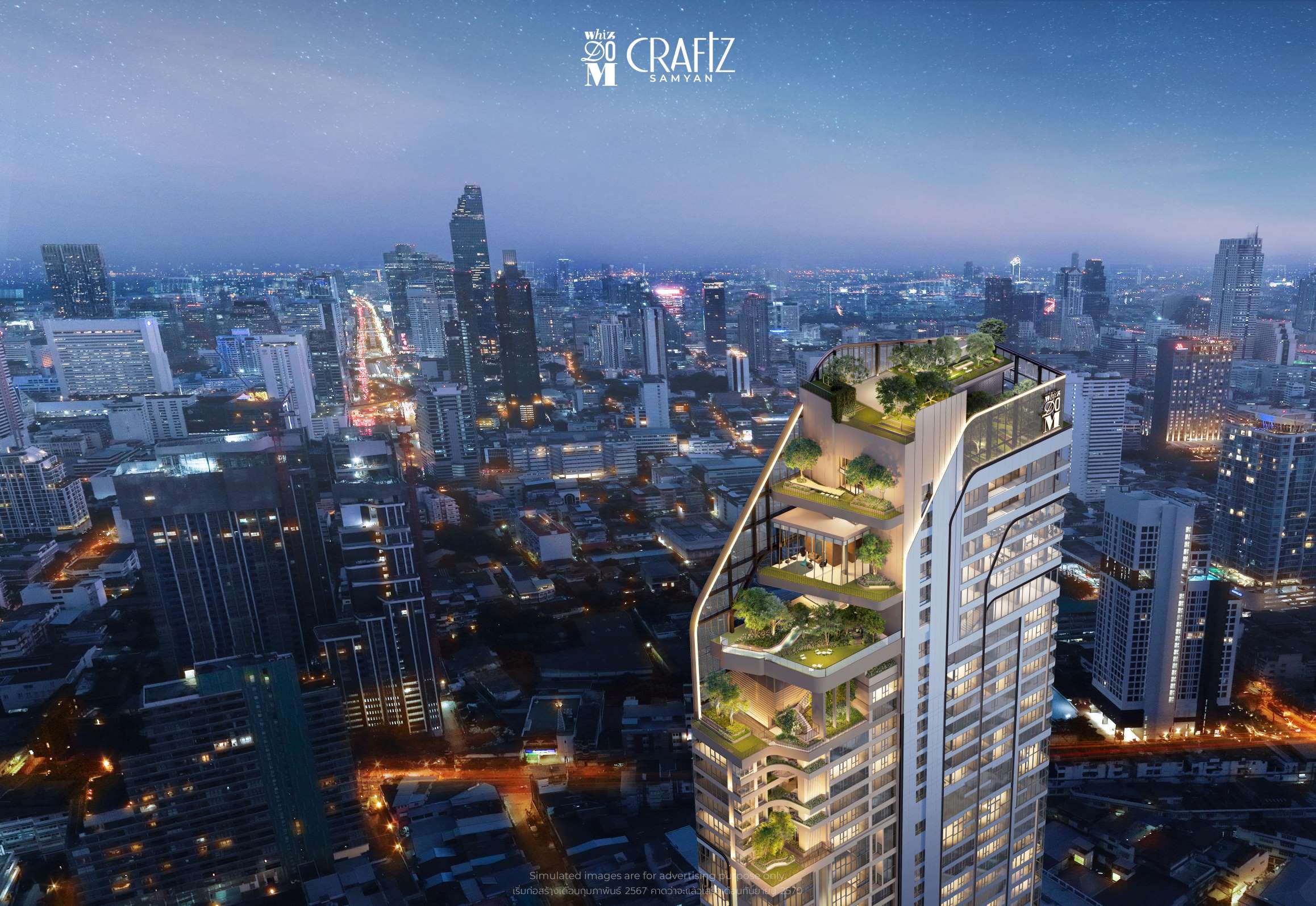 Whizdom Craftz Samyan จับมือ Knightsbridge Partners พันธมิตรอสังหาฯ