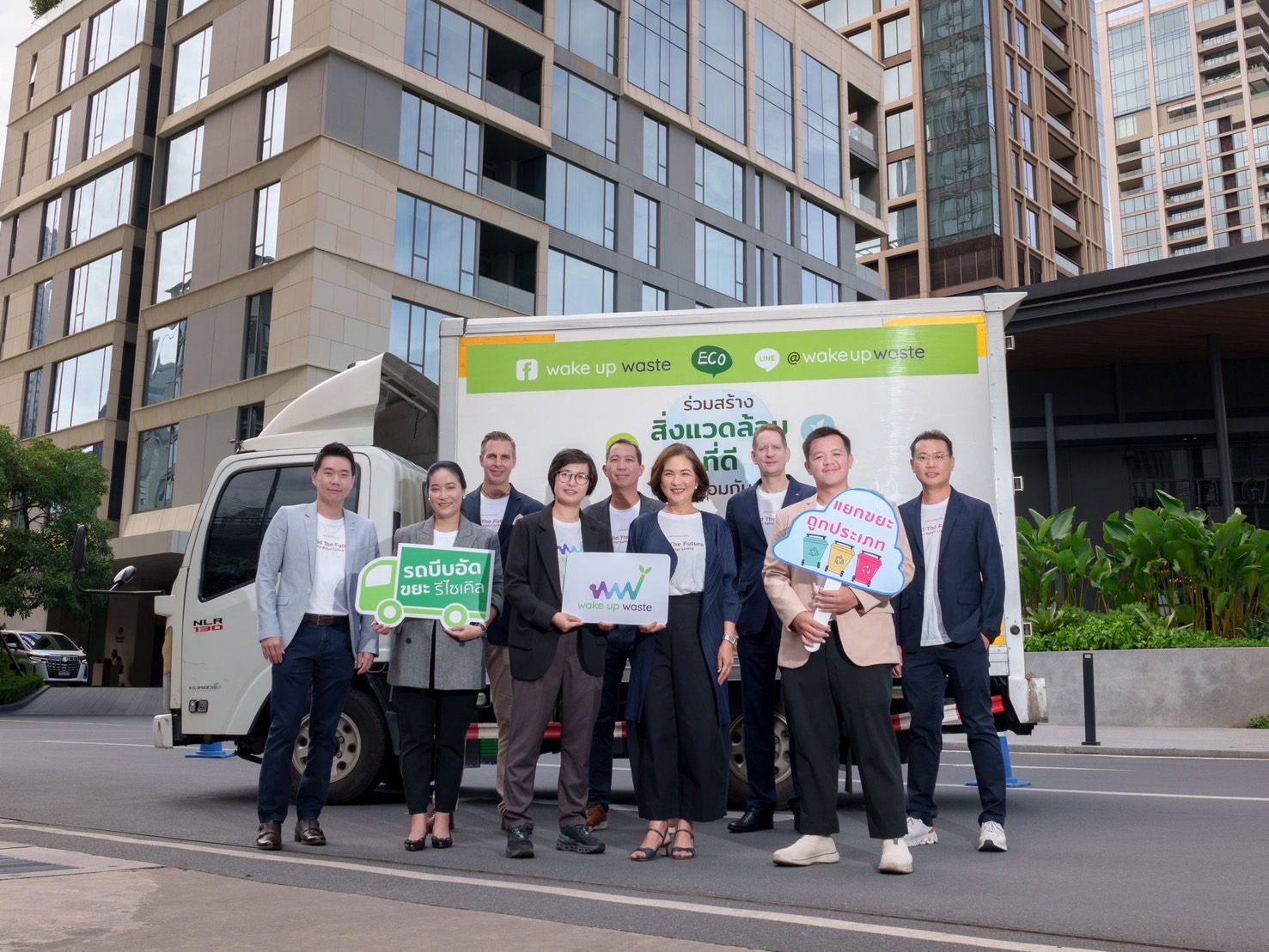 กลุ่มสยามสินธร จับมือ Wake Up Waste  สตาร์ทอัพนักจัดการขยะมือโปร จาก SCGC