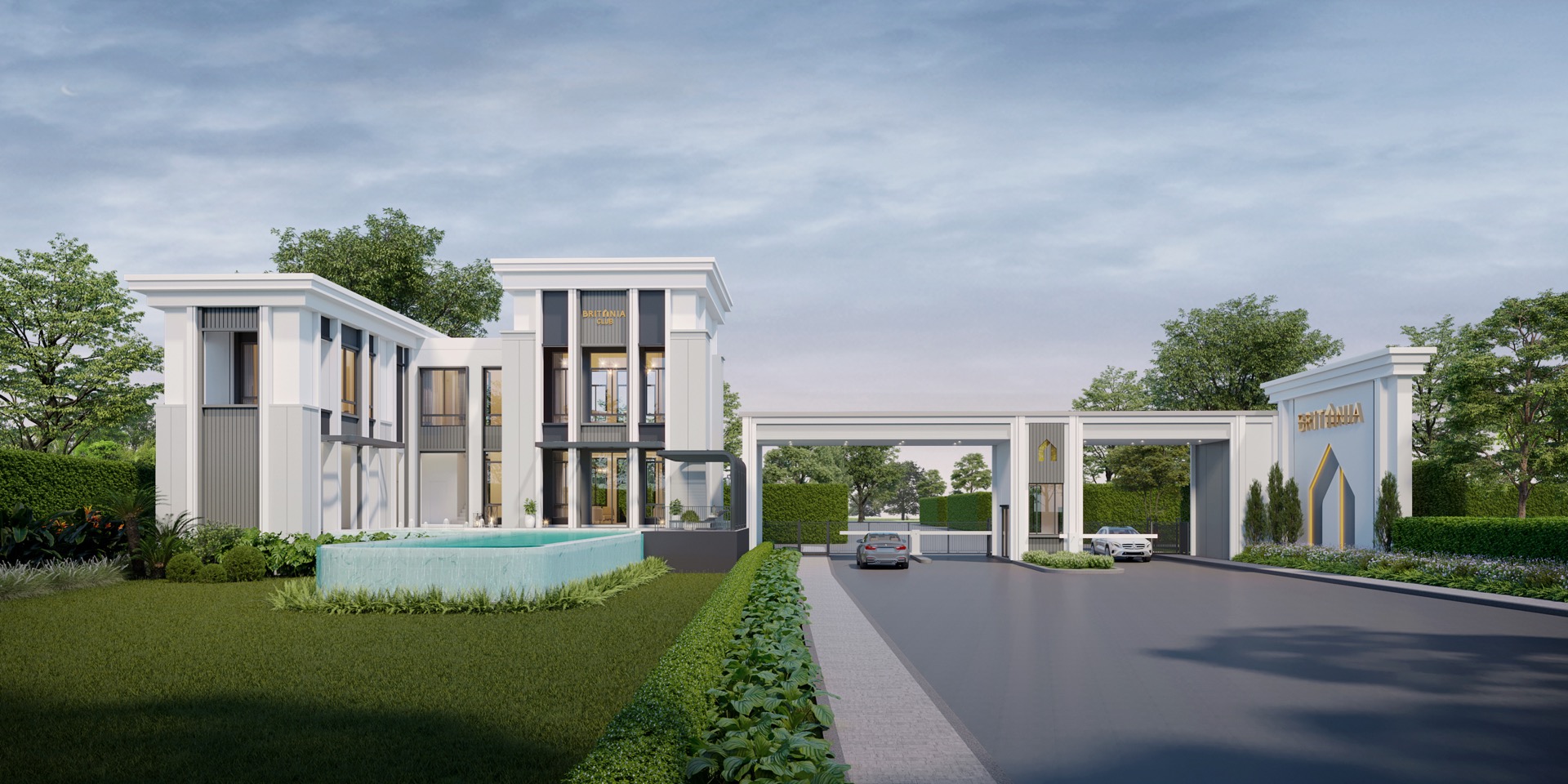 บริทาเนีย เสนอขายหุ้นกู้ล็อตใหม่ 2 ชุด ดอกเบี้ย 5.00-5.25% วันที่ 9-11 กรกฎาคม นี้