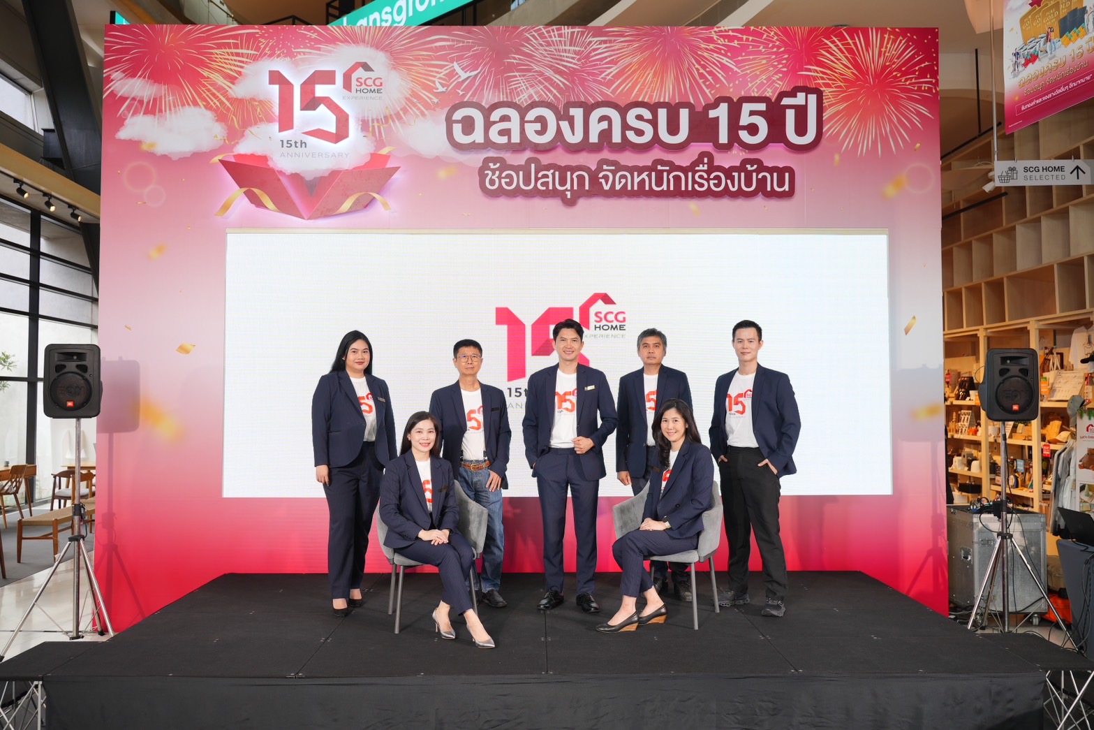 SCG HOME Experience ครบรอบ 15 ปี ส่ง 5 เทรนด์บ้าน – คลินิกหมอบ้าน แก้โจทย์การอยู่อาศัยอย่างยั่งยืน