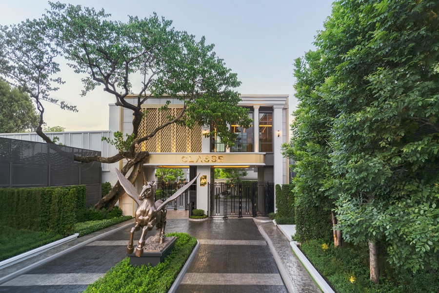 เอพี ไทยแลนด์ ย้ำผู้นำบ้านคุณภาพในเมือง  เปิดตัว “บ้านกลางเมือง คลาสเซ่ รัชดา-ลาดพร้าว”