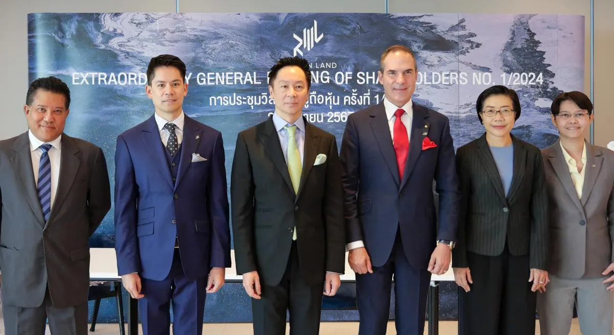 ผู้ถือหุ้น RML มีมติไฟเขียว 100% เพิ่มทุน 3,588 ล้านบาท 