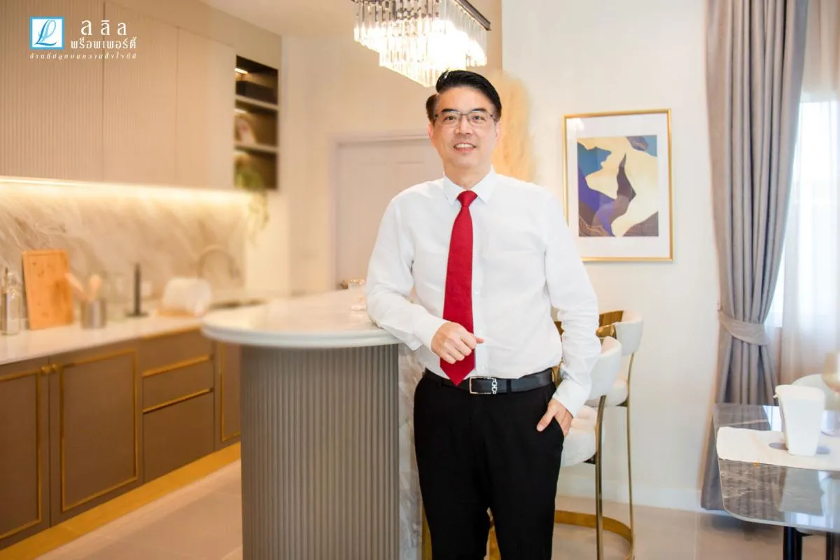 ลลิล พร็อพเพอร์ตี้ โชว์พอร์ตบ้านคุณภาพครอบคลุม 4 มุมเมือง 