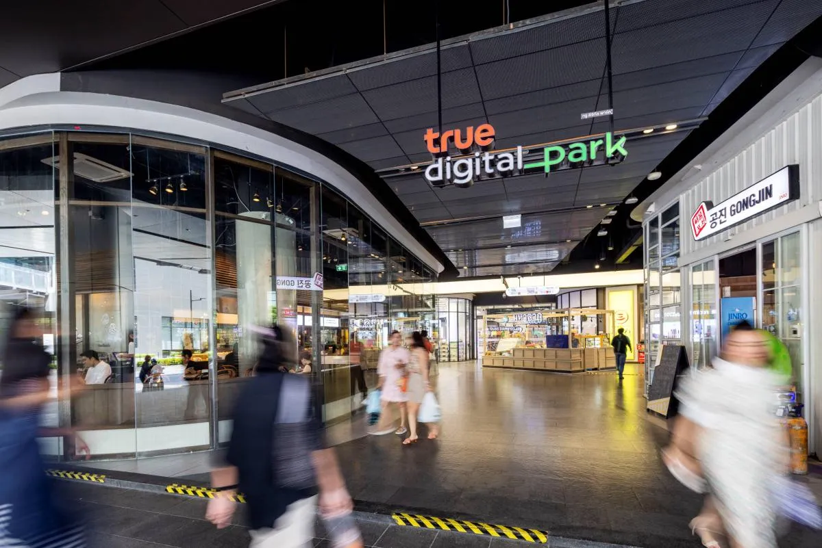 ซีพีเอฟซี พลิกโฉม True Digital Park แหล่งรวมไลฟ์สไตล์