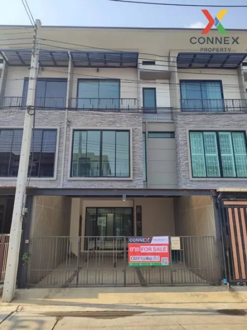 ขาย ทาวน์โฮม 3 ชั้น หมู่บ้านเปี่ยมสุข ปิ่นเกล้า กาญจนา จ.นนทบุรี / CX-00006