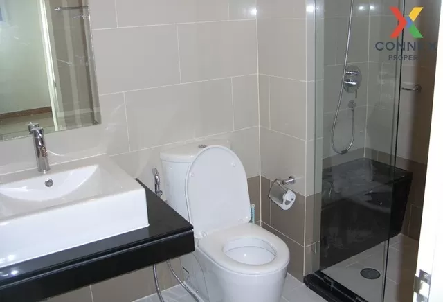 FOR RENT condo , Supalai Premier Ratchada - Narathiwas - Sathorn 