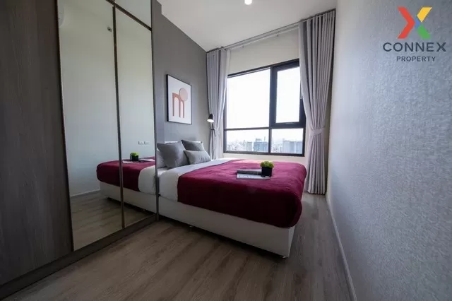 เช่า คอนโด  Knightsbridge Prime Ratchayothin MRT-พหลโยธิน พหลโยธิ 2