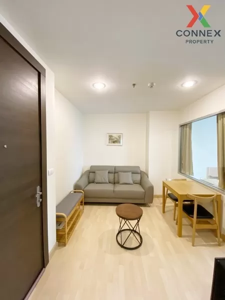 FOR RENT condo , Rhythm Ratchada , high floor , MRT-Ratchadaphise 2