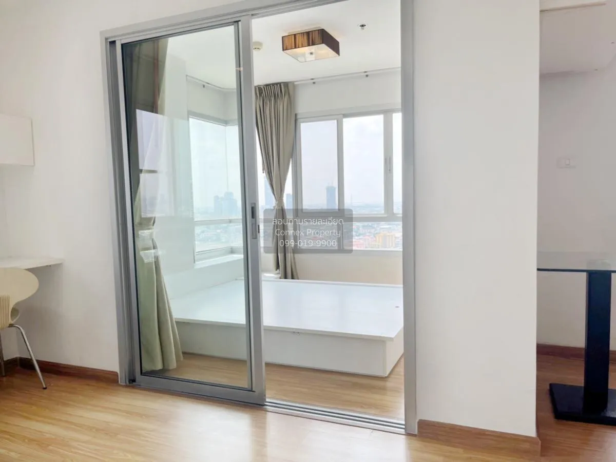 เช่า คอนโด ห้องมุม The Trust Residence Ratchada-Rama 3   ช่องนนทร