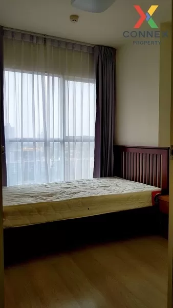 FOR SALE condo , Aspire Rattanathibet , corner unit , MRT-Yaek No FOR SALE condo , Aspire Rattanathibet , corner unit , MRT-Yaek No