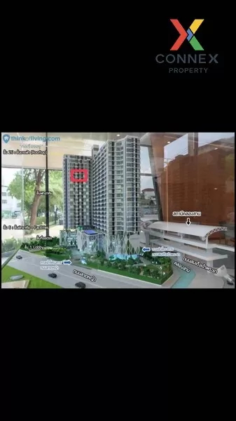 FOR RENT condo , Supalai Premier Charoen Nakhon , Duplex , nice v