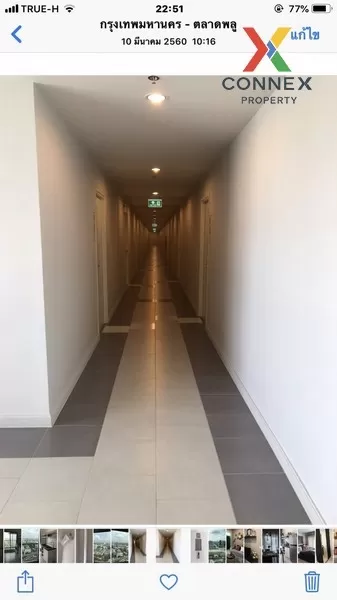 FOR RENT condo , Aspire Sathorn-Thapra , Duplex , high floor , BT FOR RENT condo , Aspire Sathorn-Thapra , Duplex , high floor , BT 3