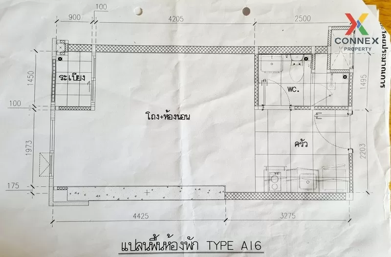 เช่า คอนโด แต่งสวย Rhythm Rangnam BTS-อนุสาวรีย์ชัยสมรภูมิ รางน้ำ 4