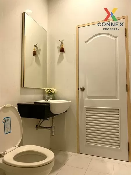 เช่า คอนโด  Metha place @ Ratchada MRT-ห้วยขวาง ประชาราษฎร์บำเพ็ญ