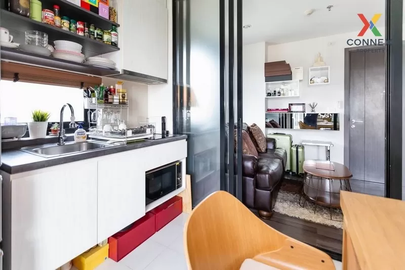 FOR SALE condo , The Base Park West Sukhumvit 77 , Duplex , nice 