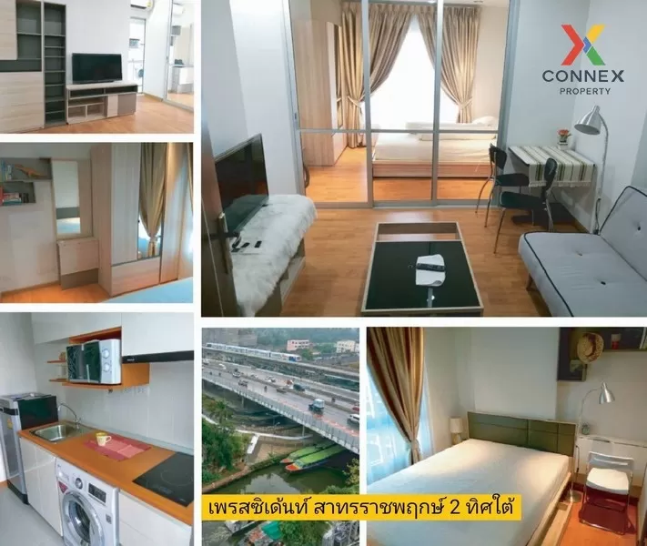 เช่า คอนโด วิวสวย The President Sathorn - Ratchaphruek 2 BTS-บางห เช่า คอนโด วิวสวย The President Sathorn - Ratchaphruek 2 BTS-บางห 1