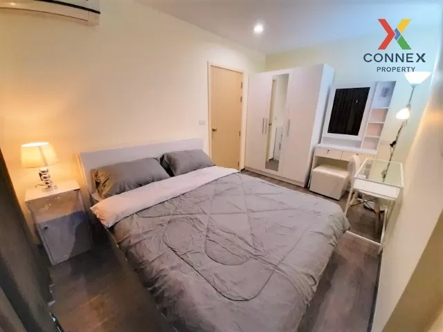 FOR RENT condo , Rich Park Triple Station , Duplex , nice view ,  4