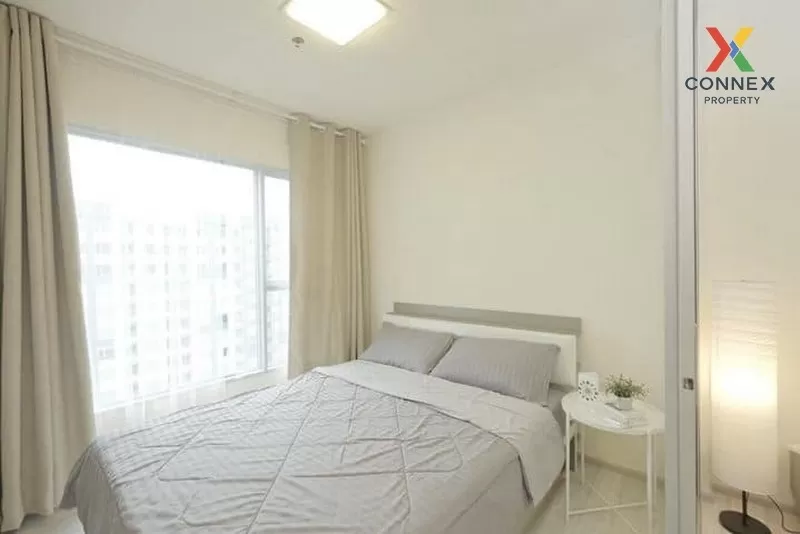 FOR RENT condo , Aspire Rattanathibet , Duplex , high floor , MRT