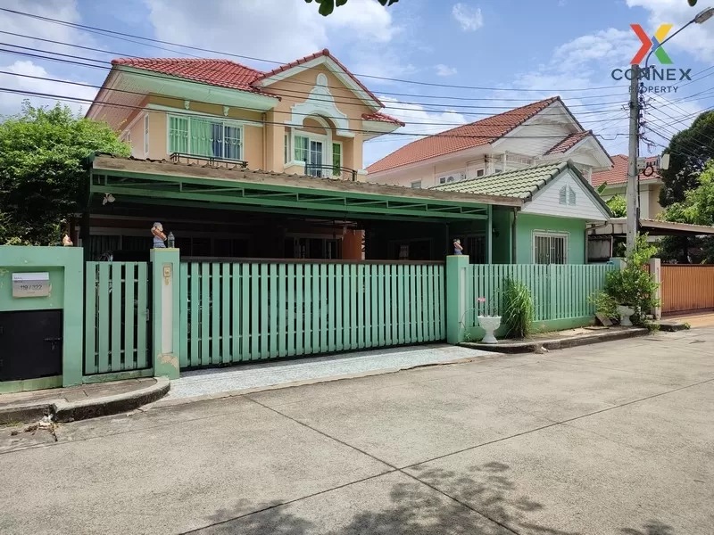 FOR SALE detached house , Perfect Place 2 Rattanathibet , Duplex  1