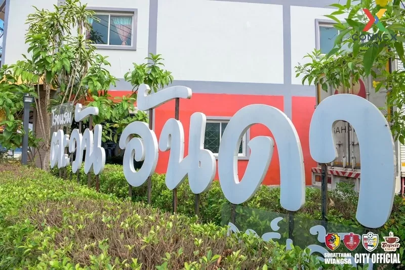 FOR SALE hotel , Dan Makham Tia , Don Mueang , Surat Thani , CX-0