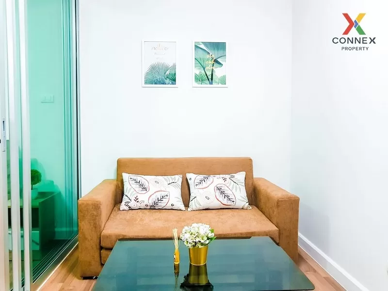 FOR RENT condo , A Space Me Rattanathibet , Duplex , nice view , 