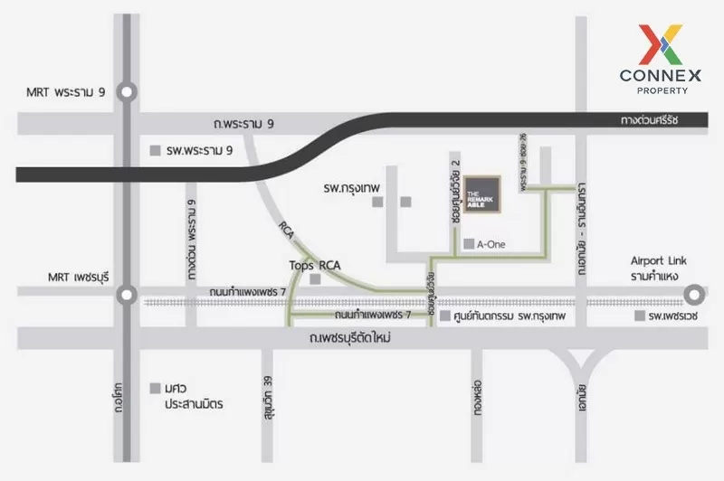 ขาย คอนโด แต่งสวย The Remarkable Soonvijai 2  เพชรบุรี บางกะปิ ห้ ขาย คอนโด แต่งสวย The Remarkable Soonvijai 2  เพชรบุรี บางกะปิ ห้