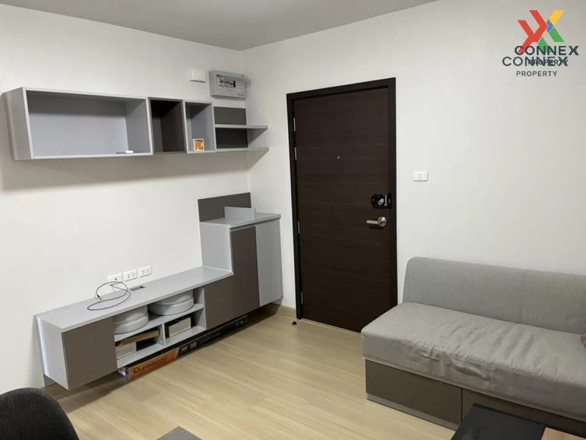 FOR RENT condo , Supalai City Resort Rama 8 , Duplex , nice view  1