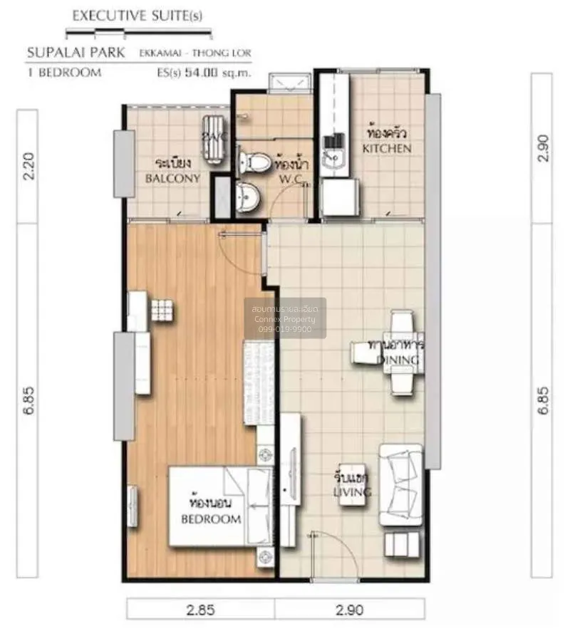 FOR SALE condo , Supalai Park Ekamai Thonglor , Duplex , nice vie