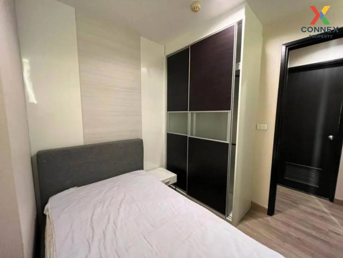 เช่าคอนโด ไดมอนด์ รัชดา MRT-ห้วยขวาง ห้วยขวาง เขต ห้วยขวาง กรุงเท