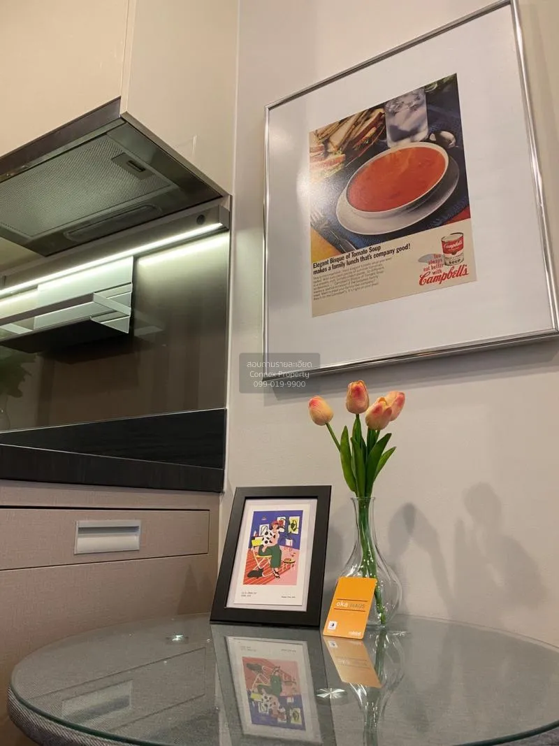 FOR RENT condo , Oka Haus Sukhumvit 36 , Duplex , wide frontage ,