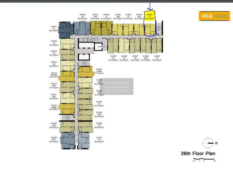 FOR RENT condo , Oka Haus Sukhumvit 36 , Duplex , wide frontage ,