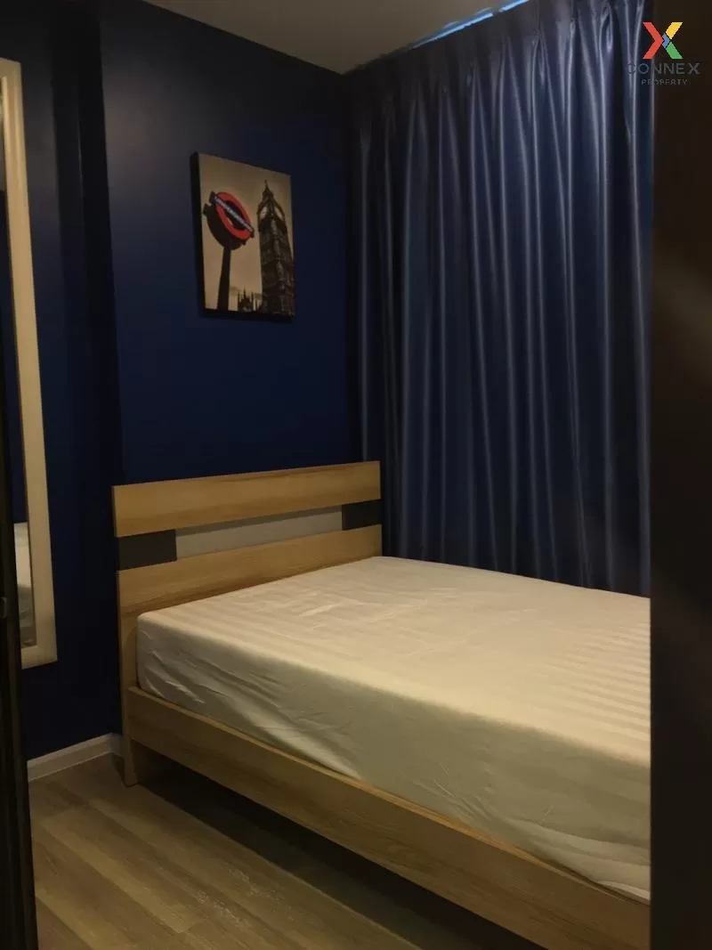 เช่า คอนโด  Kensington Kaset Campus BTS-บางบัว พหลโยธิน ลาดยาว จต เช่า คอนโด  Kensington Kaset Campus BTS-บางบัว พหลโยธิน ลาดยาว จต